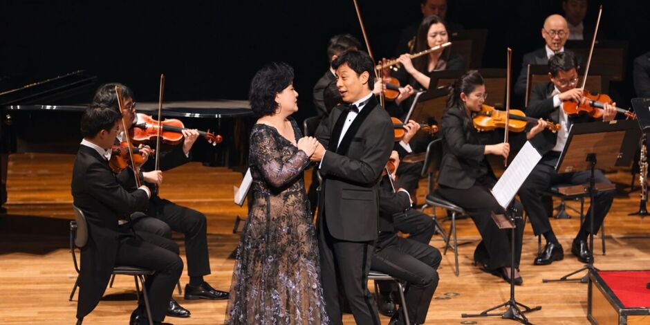 &Oacute;pera Nacional da China.