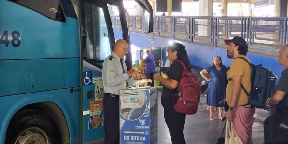TIP Recife, Terminal Integrado de Passageiros