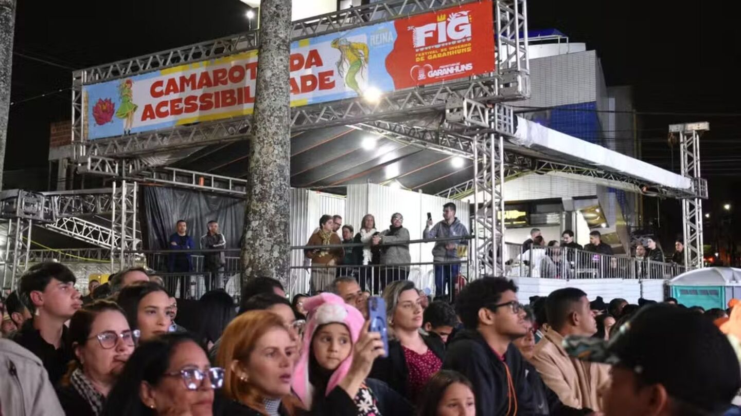 Camarote da Acessibilidade no FIG.
