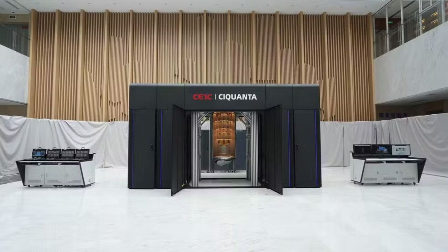 Paraíba terá primeiros computadores quânticos da América Latina até outubro